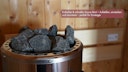Vorschaubild Karibu Sauna Tonja - 68 mm Systemsauna - 230 Volt Plug & Play